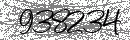 Spam Verification Code