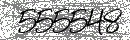 Spam Verification Code