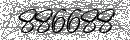 Spam Verification Code